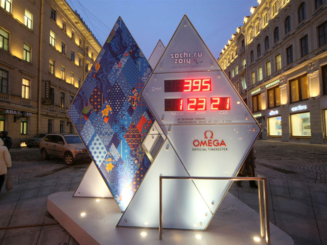 Жители России начали считать секунды до начала Олимпиады-2014