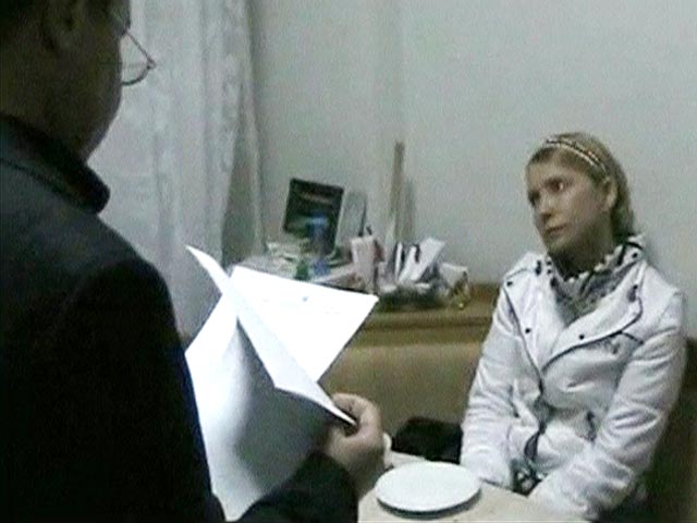 Юлия Тимошенко, 18 января 2013 года