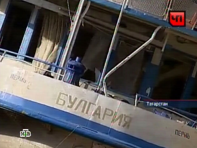 Следователи нашли виновных в крушении "Булгарии" и гибели 122 человек