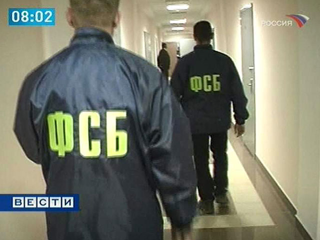 В Сибири задержаны члены банды, вручавшей награды чиновникам от лица Международного комитета по борьбе с оргпреступностью, терроризмом и коррупцией
