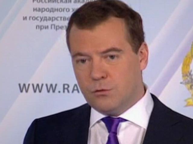 Премьер-министр Дмитрий Медведев во вторник объявил о назначении нового председателя Высшей аттестационной комиссии