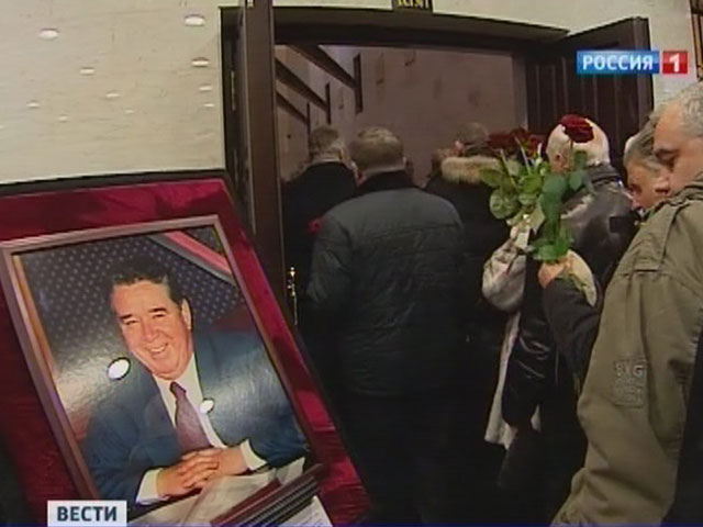 Основателя и многолетнего руководителя "Газпрома" Рема Вяхирева, скончавшегося 11 февраля, похоронили на Востряковском кладбище столицы