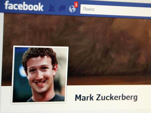 Доля основателя и главного исполнительного директора Facebook Марка Цукерберга в социальной сети увеличилась с 28,1 до 29,3%