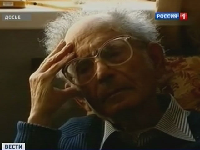 На 95-м году жизни умер философ и культуролог Григорий Померанц
