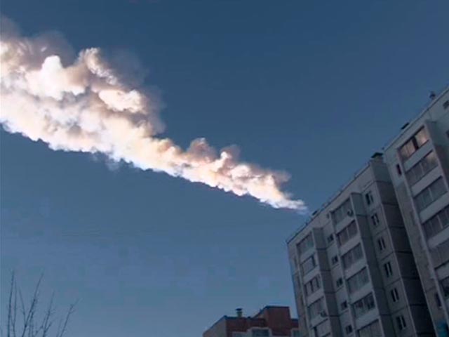 Челябинск, 15 февраля 2013 года