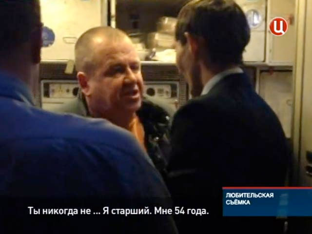Пассажира Сергея Кабалова, устроившего пьяный дебош на борту рейса Москва - Хургада, заочно арестовали и объявили в международный розыск