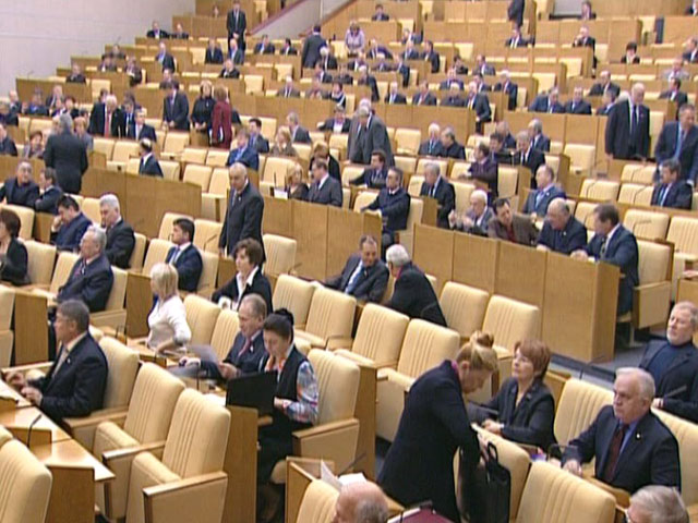 Депутаты Госдумы примут отложенный сентябрьский законопроект в первом чтении