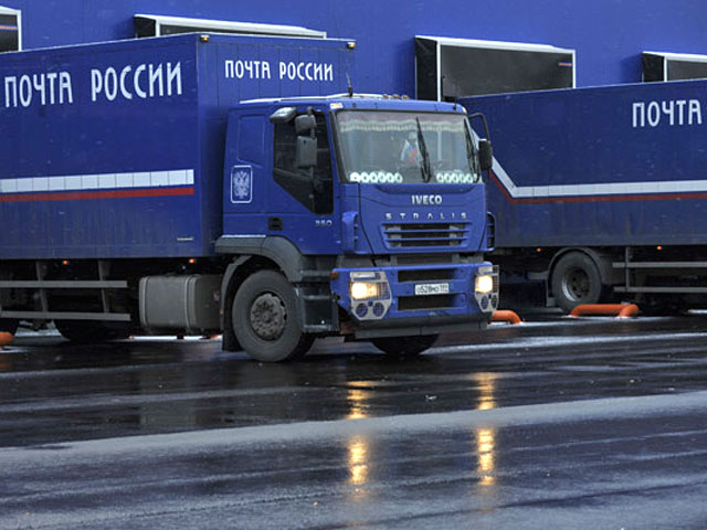 "Почта России" выплатит штраф за нарушение сроков доставки почтовых отправлений из Москвы в регионы