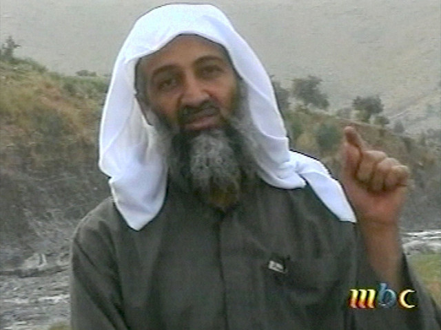 Комитет Совета Безопасности ООН принял решение исключить из своего санкционного перечня бывшего главаря международной террористической группировки "Аль-Каида" Усаму бен Ладена, уничтоженного американским спецназом в мае 2011 года в Пакистане