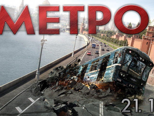 Фильм-катастрофа "Метро" о московской подземке лидирует в российском прокате, собрав за премьерный уикенд 4,5 миллиона долларов