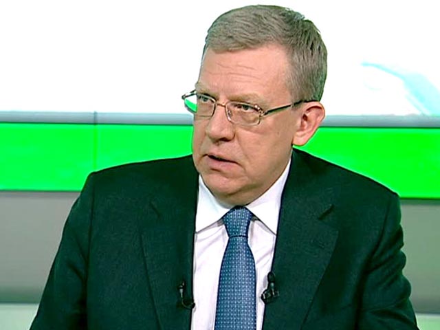 Бывший министр финансов России Алексей Кудрин считает, что в создании финансовой полиции в России нет необходимости