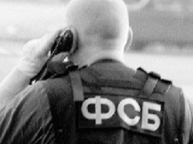 Майора ФСБ обвинили в крупном мошенничестве с деньгами девушки - 17 августа - биржевые-записки.рф