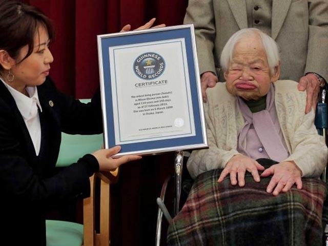 Подданная Японии Мисао Окава в среду была занесена в Книгу рекордов Гиннеса как самая пожилая жительница планеты