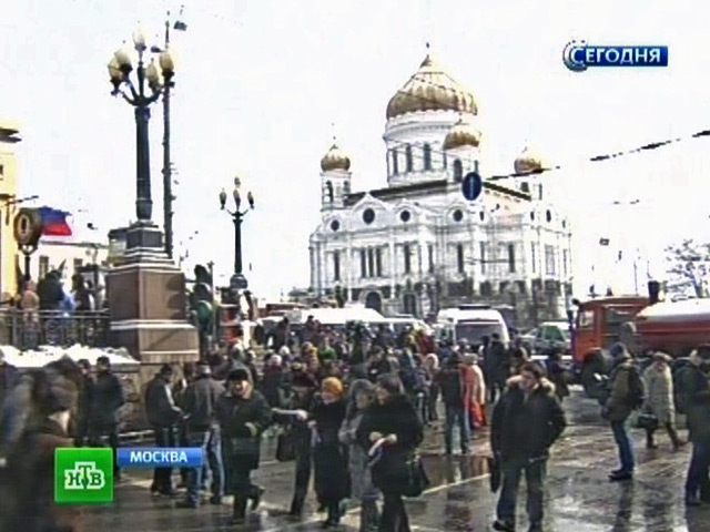 В Москве начались два шествия - марш защитников детей и шествие "за права москвичей"