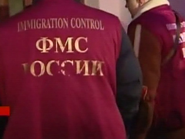 Интерактивный спектакль "Московские процессы", идущий в Сахаровском центре, был прерван сотрудниками федеральной миграционной службы