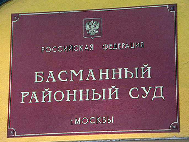Басманный суд Москвы продлил арест двум "болотным узником"