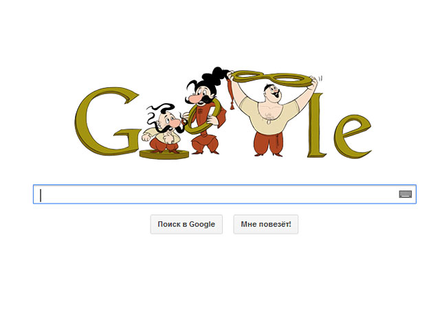 Сегодняшний свой Doodle компания Google посвятила известному советскому и украинскому мультипликатору, создателю сериала про казаков Владимиру Дахно