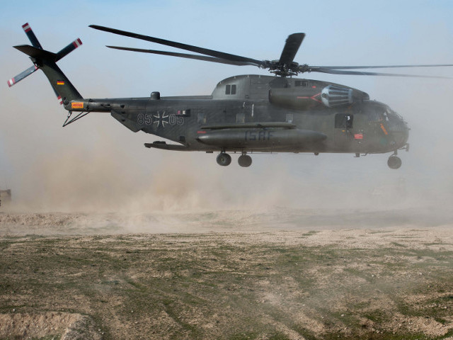 На юге Афганистана разбился военный вертолет. Погибли пять военнослужащих Международных сил содействия безопасности в Афганистане (ISAF)