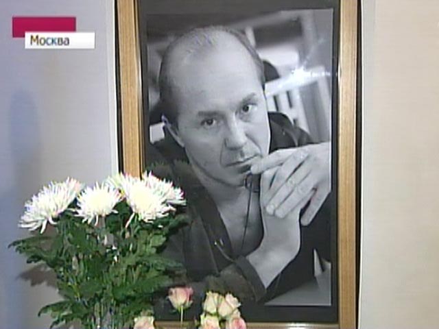 Москва во вторник прощается с трагически погибшим актером Андреем Паниным.