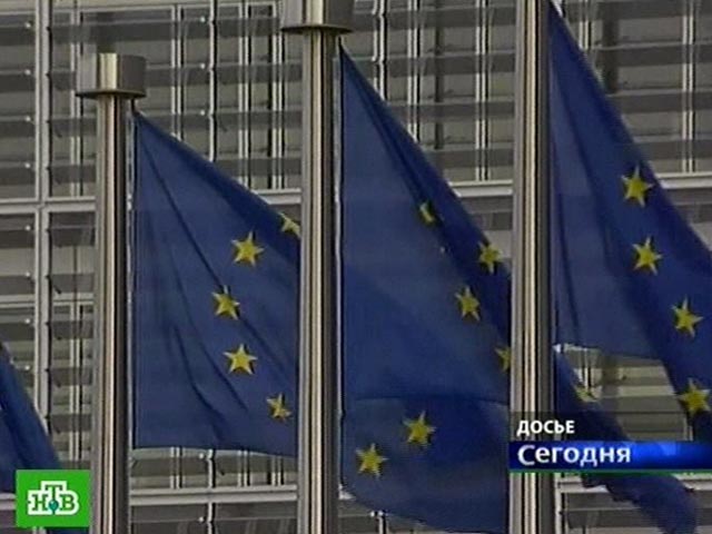 ЕС опубликовали "черный список" иранцев: их не пустят в Европу и заморозят банковские активы