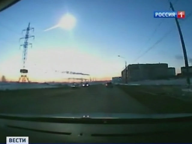 Метеорит, взорвавшийся в небе над Челябинской областью 15 февраля, получит официальное название "Челябинск"