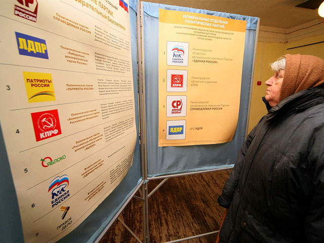 Попечительский совет центра, составившего доклад о победе КПРФ на выборах-2011, обещает внимательно вчитаться в текст