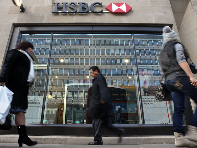 Британский HSBC, один из крупнейших международных банков, вновь попал под подозрение в отмывании денег