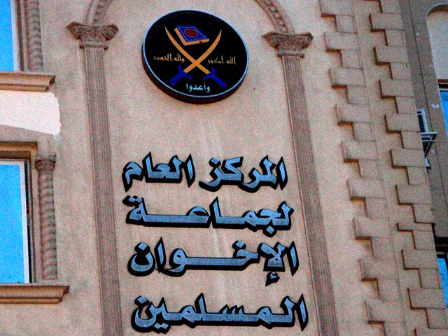 Коллегия египетских судей решила запретить деятельность правящей партии Египта - "Братьев-мусульман"