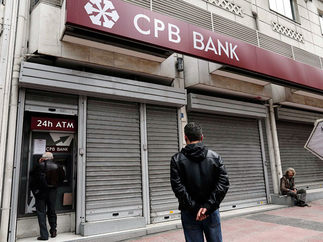 Будет реструктурирован второй по величине Cyprus Popular Bank