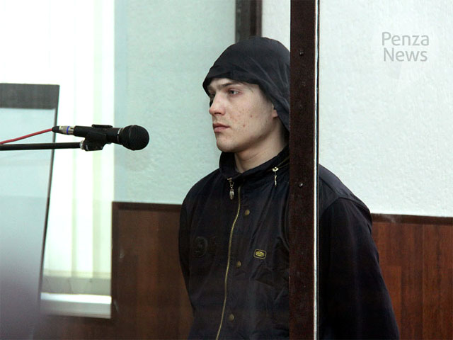 Пензенский областной суд вынес приговор 23-летнему серийному убийце из Белинского Александру Владимировичу Бычкову, называвшему себя Рэмбо