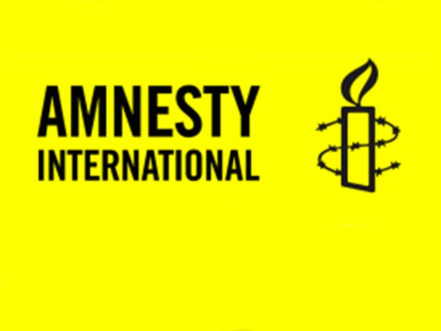 Сотрудники прокуратуры и налоговой пришли с проверкой в офис правозащитной организации Amnesty International