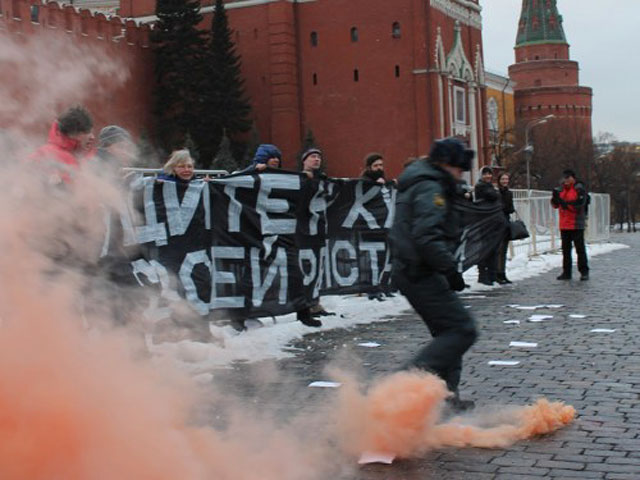 Возбуждено уголовное дело против активистов, на Красной площади пославших на три буквы новый закон "О прописке"