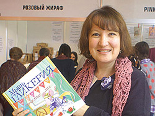 Дина Сабитова выдвинута от России на премию Астрид Линдгрен