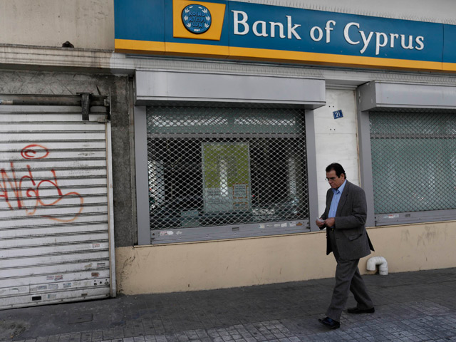 Перестановки в руководстве крупнейшей финансовой организации Кипра