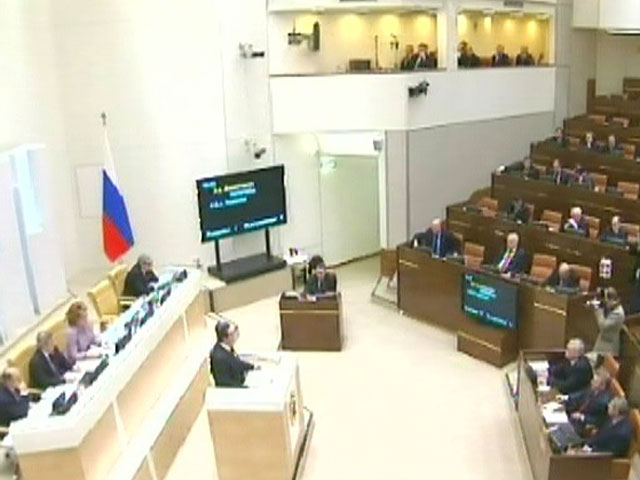 Совет Федерации в среду официально прекратил полномочия четырех сенаторов
