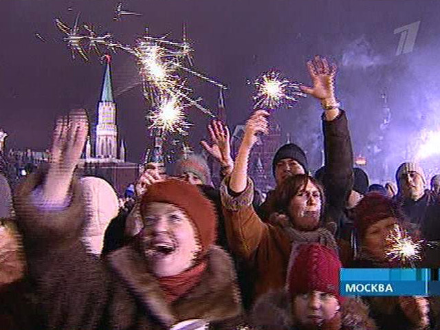 В 2014 году граждане России на Новый год смогут отдохнуть с 1 по 8 января, если проект постановления правительства будет принят