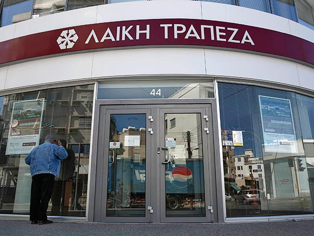 Глава второго по величине кипрского банка Cyprus Popular Bank (работает под маркой Laiki) Такис Фидиас подал в отставку