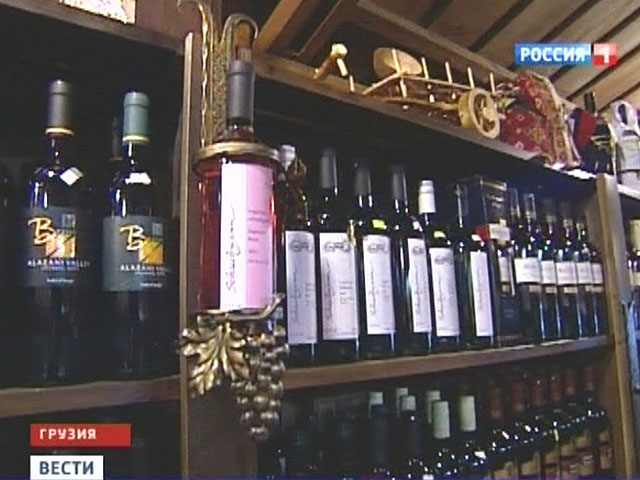 Роспотребнадзор назвал две грузинские компании, чьи вина первыми вернутся на российский рынок