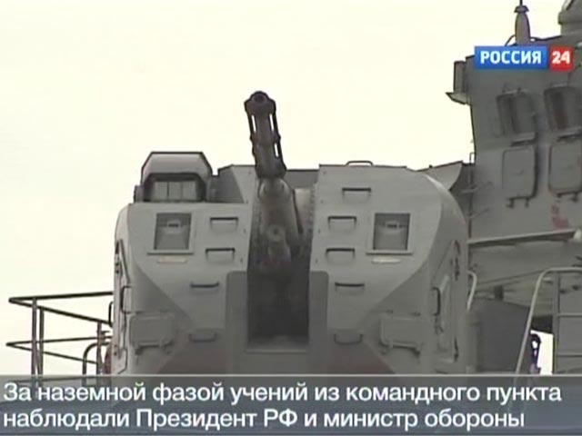 Боевыми стрельбами кораблей Черноморского флота в субботу завершилась активная фаза внезапной проверки боеготовности войск на юге России