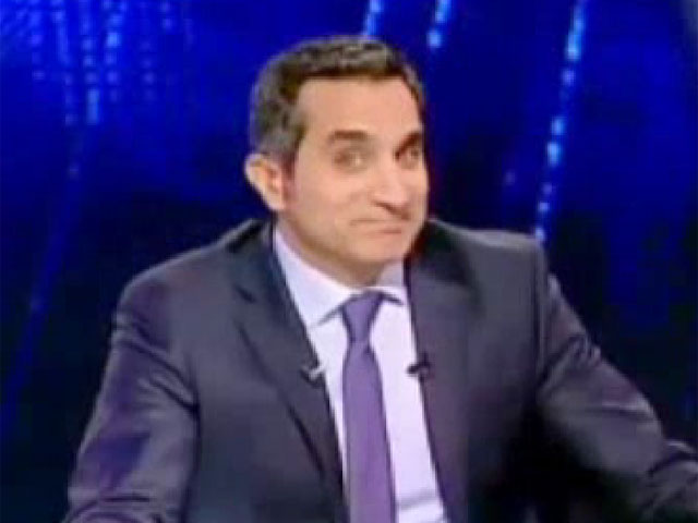 Египетского телеведущего-сатирика отпустили под залог. Он снова подшутил над Мурси 