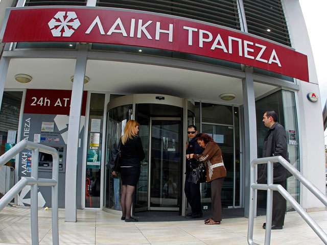 Родственники президента Кипра вывели из бедствующего банка Laiki миллионы долларов
