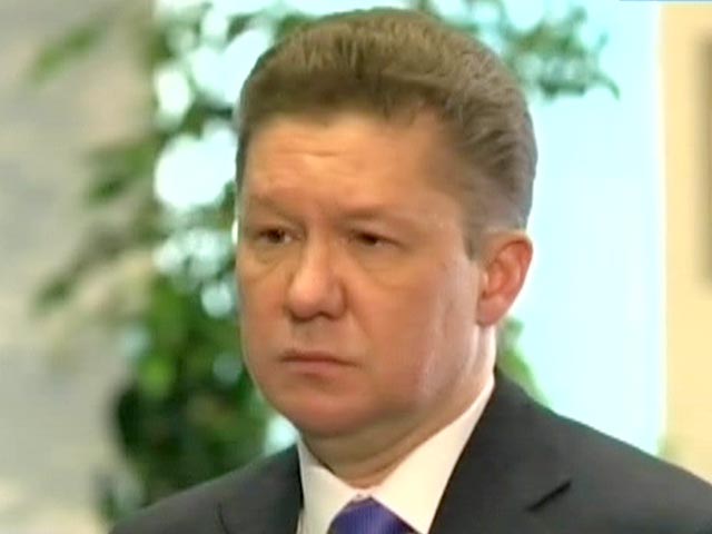 Председатель правления "Газпром" Алексей Миллер