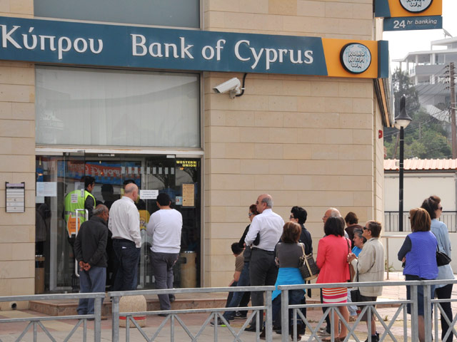 Власти Кипра пообещали сокращать госрасходы и увеличивать налоговые поступления на сумму около 10% ВВП страны (17 млрд евро в прошлом году) в год до конца 2018 года, чтобы выйти на установленные кредиторами бюджетные показатели