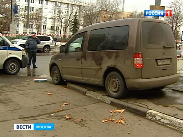 "Пицца за 20 млн рублей": москвича расстреляли и ограбили возле пиццерии