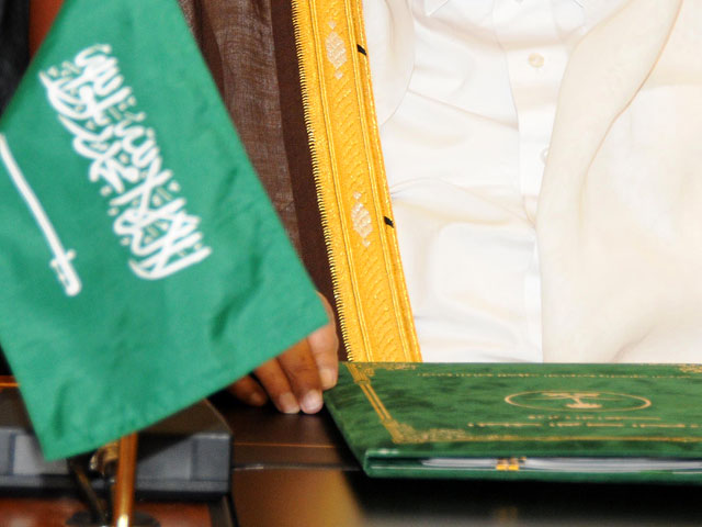 Минюст Саудовской Аравии опроверг информацию о принудительной парализации преступника, который уже отсидел в тюрьме 10 лет