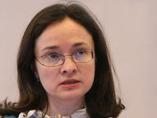 Эльвира Набиуллина официально утверждена в должности главы ЦБ РФ, хоть коммунисты и против