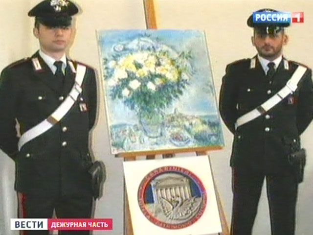 Похищенную 10 лет назад картину Шагала нашли в доме вице-президента "Ювентуса"