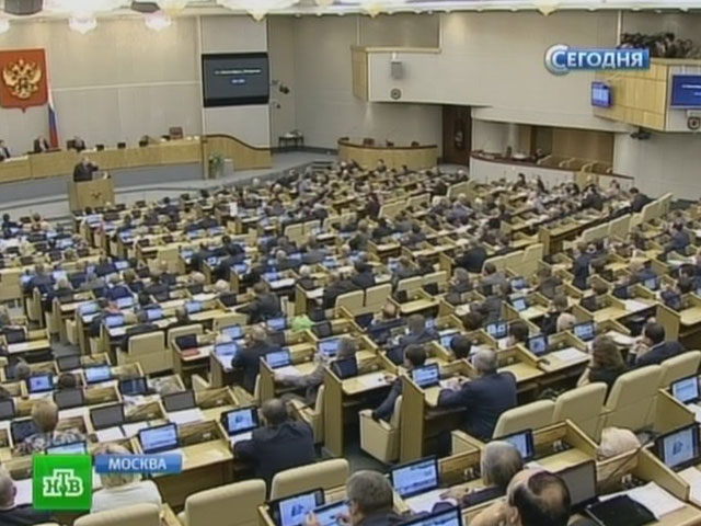 Госдума приняла в первом чтении законопроект о болельщиках