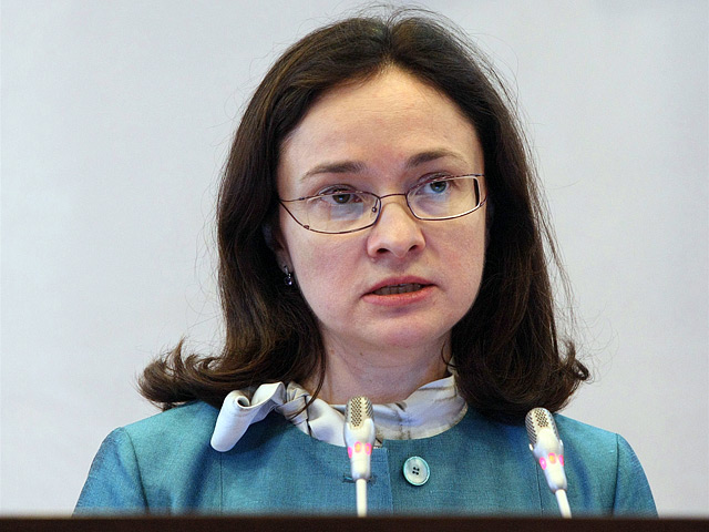 Советник президента Эльвира Набиуллина 9 апреля была утверждена на должность председателя Банка России