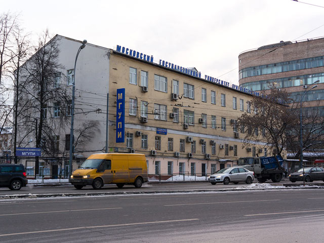 Спецназ проломил стену в московском университете, где сотрудники казино копали подземный ход для бегства клиентов